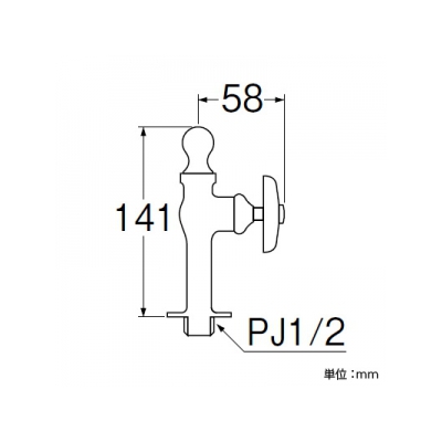 三栄水栓製作所 立形水飲水栓 呼び:13  Y56A-13 画像2