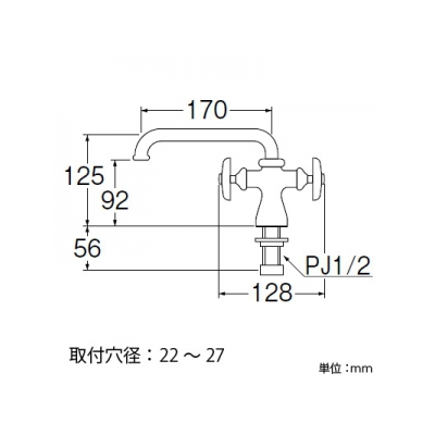 三栄水栓製作所 二口立形自在水栓 吐水口部長さ:170mm  E50A-13 画像2