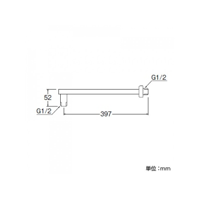 三栄水栓製作所 シャワーアーム バスルーム用 S1040F用 パイプ長さ:397mm  S104-63X1 画像2