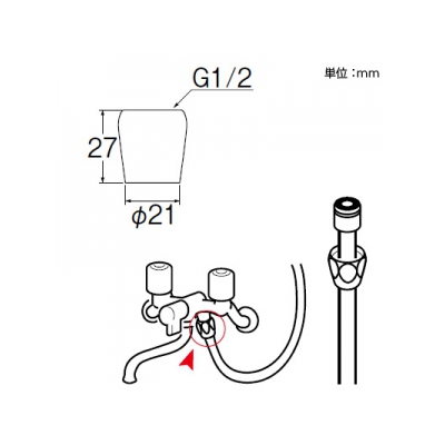 三栄水栓製作所 ホース金具 バスルーム用 混合栓側 11×16.5mmホース用  PU86TF-2 画像3