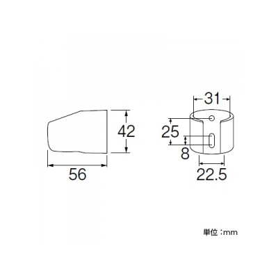 三栄水栓製作所 PCシャワー掛具 バスルーム用 ビス・プラグ付 メッキ  PS32-85-C 画像3