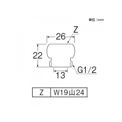 三栄水栓製作所 シャワーアダプター バスルーム用 TOTO社製小口径混合栓との接続用  PT25 画像3