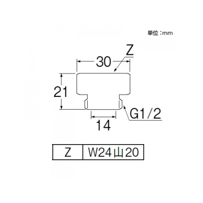 三栄水栓製作所 シャワーアダプター バスルーム用 TOTO社製大口径混合栓との接続用  PT25-2 画像3