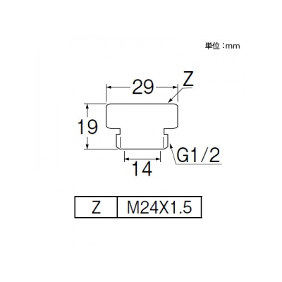 三栄水栓製作所 シャワーアダプター バスルーム用 TOTO社製混合栓との接続用  PT25-11 画像3