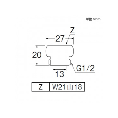 三栄水栓製作所 シャワーアダプター バスルーム用 YUKO社製混合栓との接続用  PT25-10 画像3