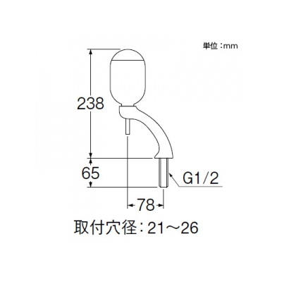 三栄水栓製作所 立形石ケン水容器 洗面所用 洗面器取付タイプ 押し上げ式 容積:約350cc  W121-78 画像2