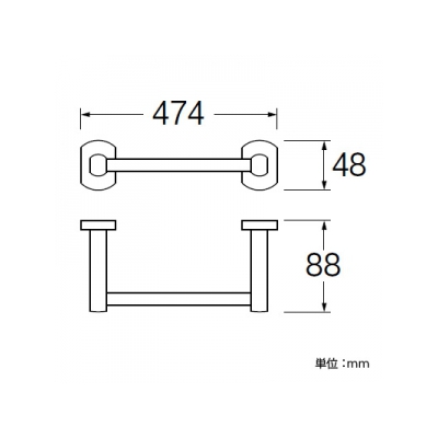 三栄水栓製作所 タオル掛 ビス付 パイプ長さ:474mm  W5710 画像2