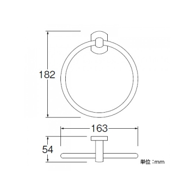 三栄水栓製作所 タオルリング 洗面所用 ビス付 リング径:163mm  W5700 画像2