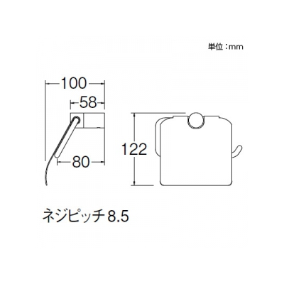 三栄水栓製作所 ペーパーホルダー トイレ用 ビス付  W37053 画像2