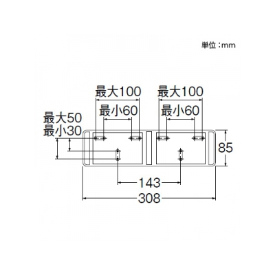 三栄水栓製作所 ワンタッチツインホルダー トイレ用 ビス・粘着テープ付 ホワイト  W38-W 画像3