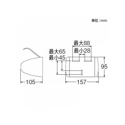 三栄水栓製作所 ワンタッチペーパーホルダー トイレ用 ビス付 アイボリー  W372-I 画像2