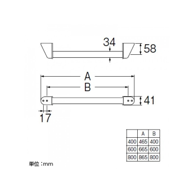 三栄水栓製作所 ソフトバー 手すり 介護保険適用対象商品 長さ:400mm  W581-34X400 画像2