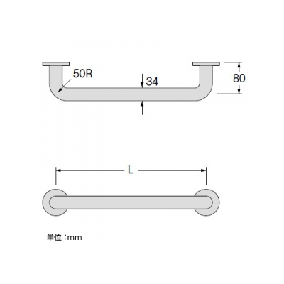 三栄水栓製作所 ニギリバー 手すり 介護保険適用対象商品 パイプ径34mm×長さ300mm 鏡面仕上げ  W91-34X300-P 画像2