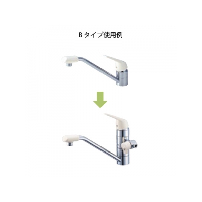 三栄水栓製作所 シングル混合栓用分岐アダプター SAN-EI社製用(E-MIX廃番)  B98-B 画像2