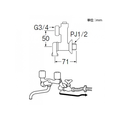 三栄水栓製作所 偏心分岐 シールテープ・流量調節付  PU3-11X-50 画像3