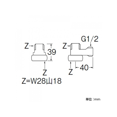 三栄水栓製作所 混合栓分岐ソケットT用 分岐ソケット・ツギタシソケット各1個付  PB18S 画像2