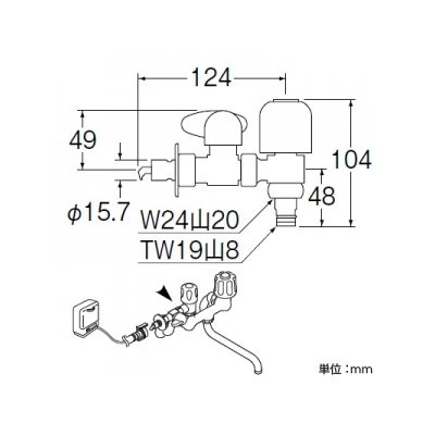 三栄水栓製作所 上部分岐 オートストッパー付 呼び:13  PB585-13 画像2