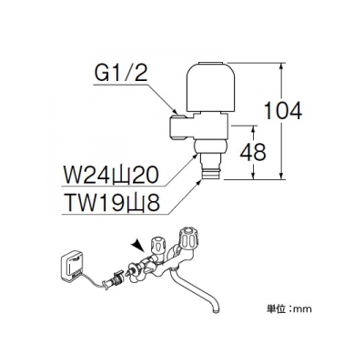 三栄水栓製作所 上部分岐バルブ 呼び:13  PB585F-13 画像2