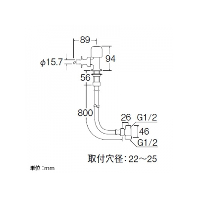 三栄水栓製作所 食洗機用分岐止水栓セット キッチン用 呼び:13  Y5050TVA-1S-13 画像2