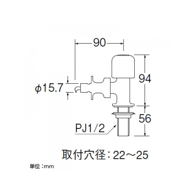 三栄水栓製作所 食洗機用分岐止水栓 キッチン用 呼び:13  Y5050TV-13 画像2