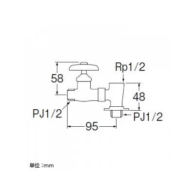 三栄水栓製作所 分岐バルブ 呼び:13  JB21A-13 画像2