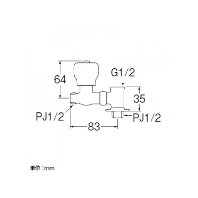 三栄水栓製作所 分岐バルブ 呼び:13  JB24-13 画像2