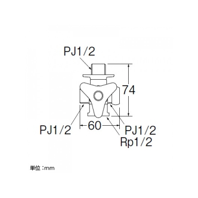 三栄水栓製作所 クロス分岐バルブ 呼び:13  B41J-13 画像2