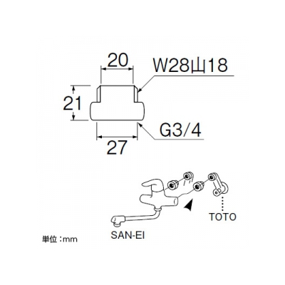 三栄水栓製作所 偏心管アダプター 2個1組  PT243S 画像2