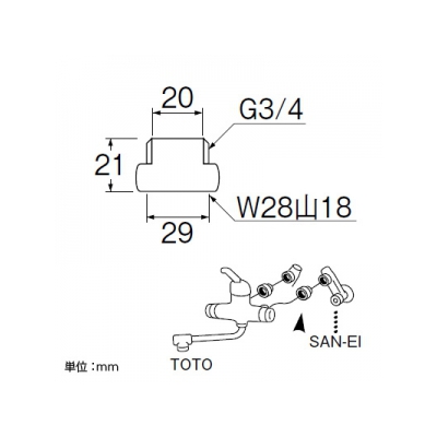 三栄水栓製作所 偏心管アダプター 2個1組  PT242S 画像2