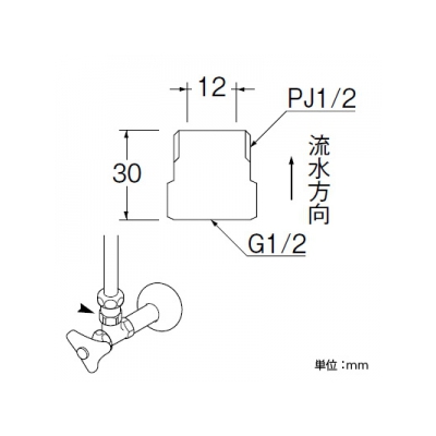 三栄水栓製作所 逆止弁ニップル 呼び:13  PV81-13 画像2