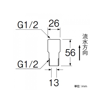 三栄水栓製作所 逆止弁 台付混合栓に使用  V872F-13 画像2