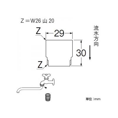 三栄水栓製作所 定流量ソケット 自在パイプ用 10L用定流量弁コア付  V725F-13 画像2