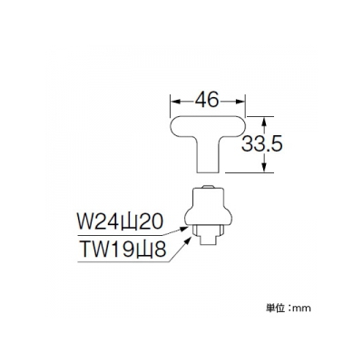 三栄水栓製作所 共用水栓上部 呼び13水栓用  PR16AS-13 画像2