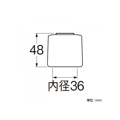 三栄水栓製作所 ミルキーハンドル ハンドルアダプター3・湯、水用キャップ付  PR270FS 画像2