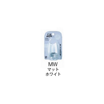 三栄水栓製作所 クロスハンドル ハンドルアダプター4付 マットホワイト CrossHandle  PR210F-MW 画像3