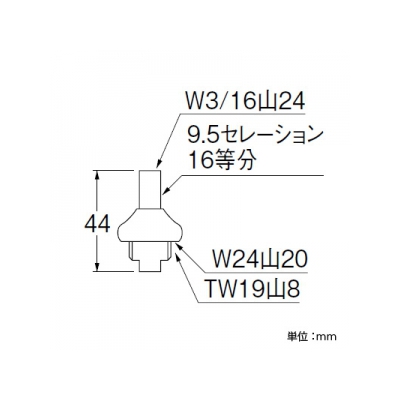 三栄水栓製作所 スピンドルセット 呼び:13  PU36S-13 画像2