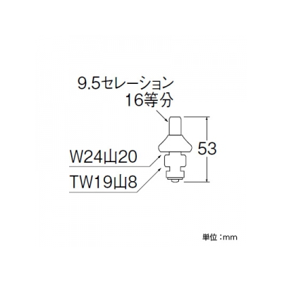 三栄水栓製作所 スピンドルセット(固定コマ) 寒冷地用 呼び:13  PU36KS-13 画像2