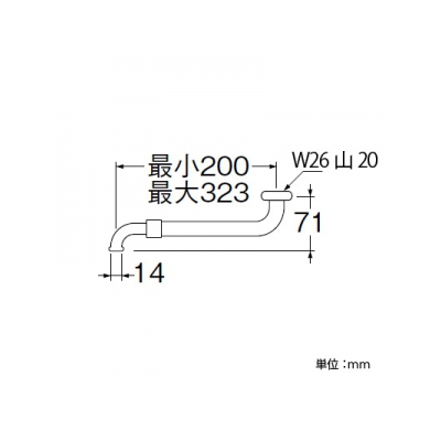 三栄水栓製作所 伸縮自在パイプ 200mm～323mm伸縮 パイプ外径:16mm  PA14A-65X-16 画像2