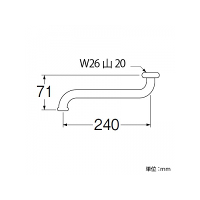 三栄水栓製作所 節水自在パイプ 定流量コア付 下向き取付けタイプ 長さ:240mm パイプ外径:16mm  PA10G-61X2-16 画像2