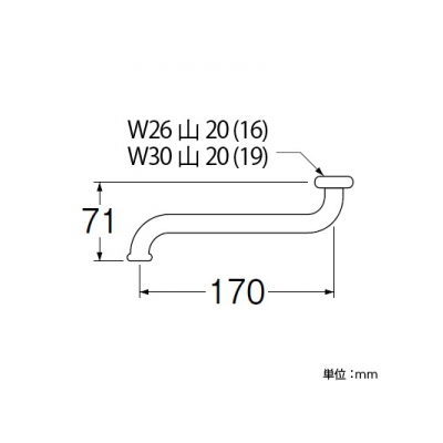 三栄水栓製作所 自在パイプ 下向き取付けタイプ 長さ:170mm パイプ外径:16mm  PA10J-60X-16 画像2