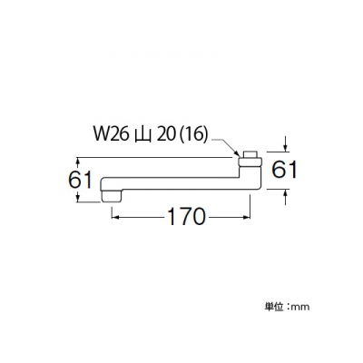 三栄水栓製作所 角吐水口 下向き取付けタイプ 長さ:170mm パイプ外径:16mm  PA1110-60X-16 画像2