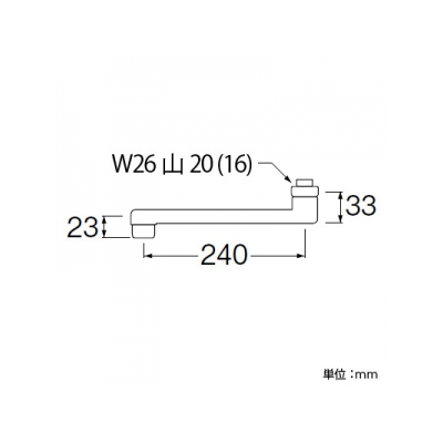 三栄水栓製作所 角吐水口 下向き取付けタイプ 長さ:240mm パイプ外径:16mm  MA1110-61X2-16 画像2