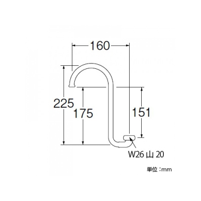 三栄水栓製作所 ツル首自在パイプ 下向き取付けタイプ パイプ外径:16mm  PA16J-60X-16 画像2