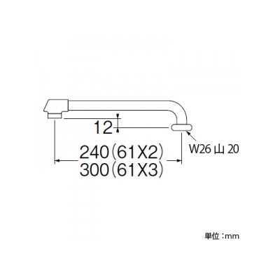 三栄水栓製作所 断熱横形パイプ 上向き取付けタイプ 長さ:240mm パイプ外径:16mm  PA20JD-61X2-16 画像2