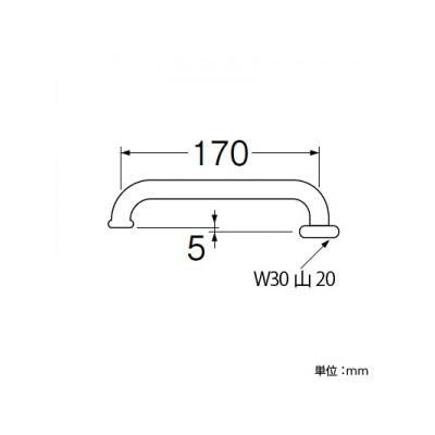 三栄水栓製作所 横形パイプ 上向き取付けタイプ 長さ:170mm パイプ外径:19mm  PA20J-60X-19 画像2