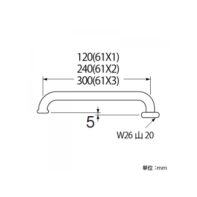 三栄水栓製作所 横形パイプ 上向き取付けタイプ 長さ:120mm パイプ外径:16mm  PA20J-61X1-16 画像2