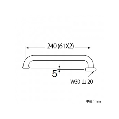 三栄水栓製作所 横形パイプ 上向き取付けタイプ 長さ:240mm パイプ外径:19mm  PA20J-61X2-19 画像2