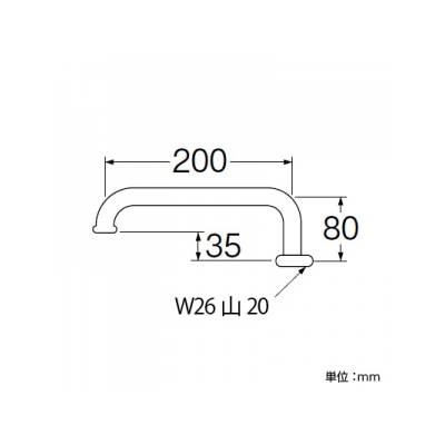 三栄水栓製作所 腰高パイプ 上向き取付けタイプ 長さ:200mm パイプ外径:16mm  PA25J-60X-16 画像2