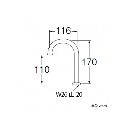 三栄水栓製作所 横形ツル首パイプ 上向き取付けタイプ パイプ外径:16mm  PA26J-60X-16 画像2