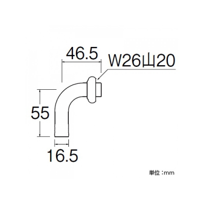 三栄水栓製作所 万能ホームパイプ 曲げ角度90° 呼び:16  PY120-65X-16 画像2